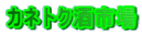 JlgNs