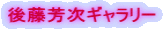 㓡FM[