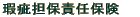rSېӔCی