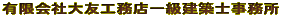 LБFHXꋉzm 