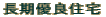DǏZ