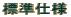 Wdl