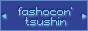 fashocon