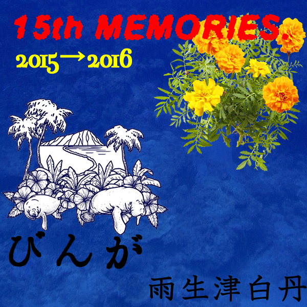 Click�`Go To The Index�`!!